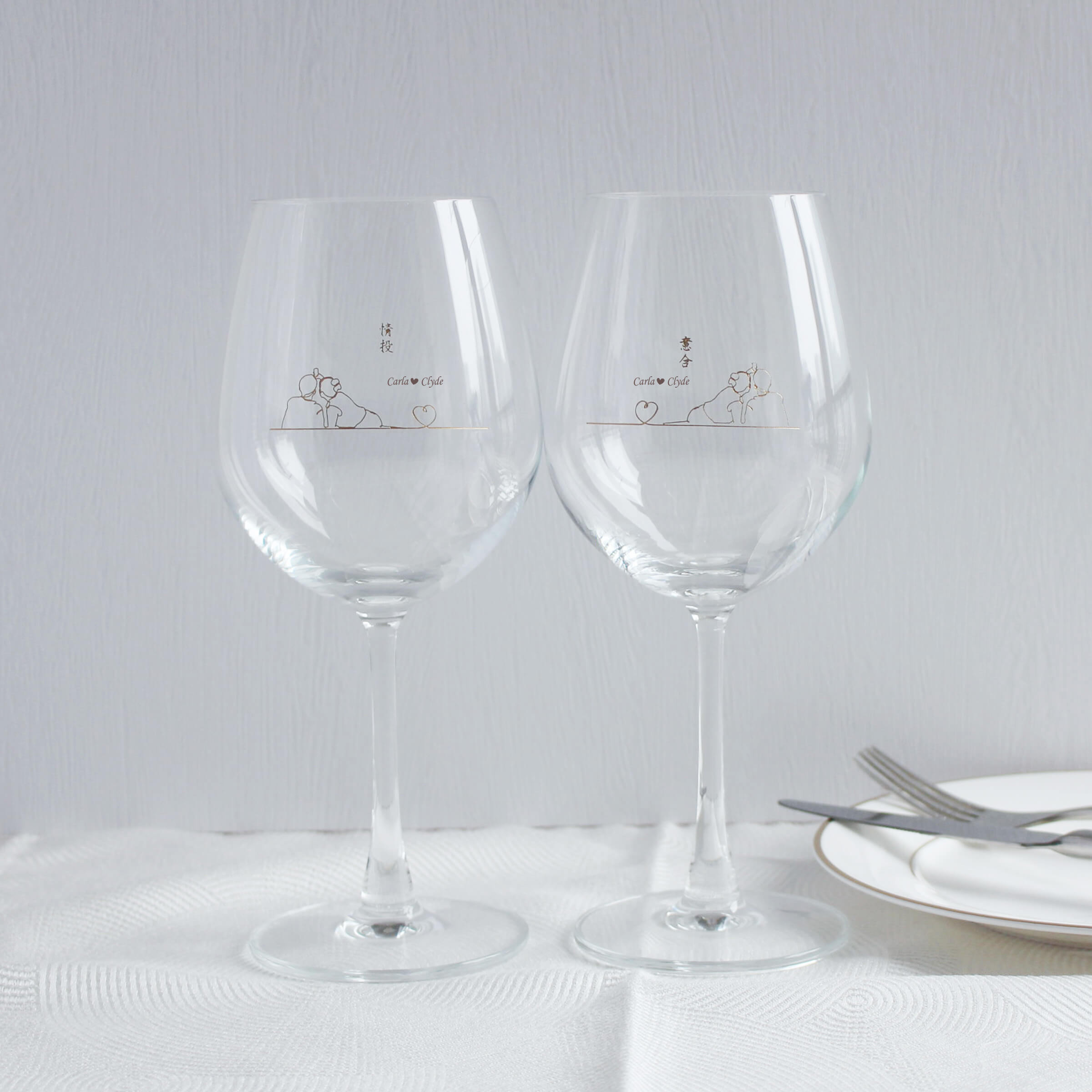 Mminimalist|簡單·愛系列—定制情投意合紅酒對杯（文字雕刻） - Design Your Own Wine