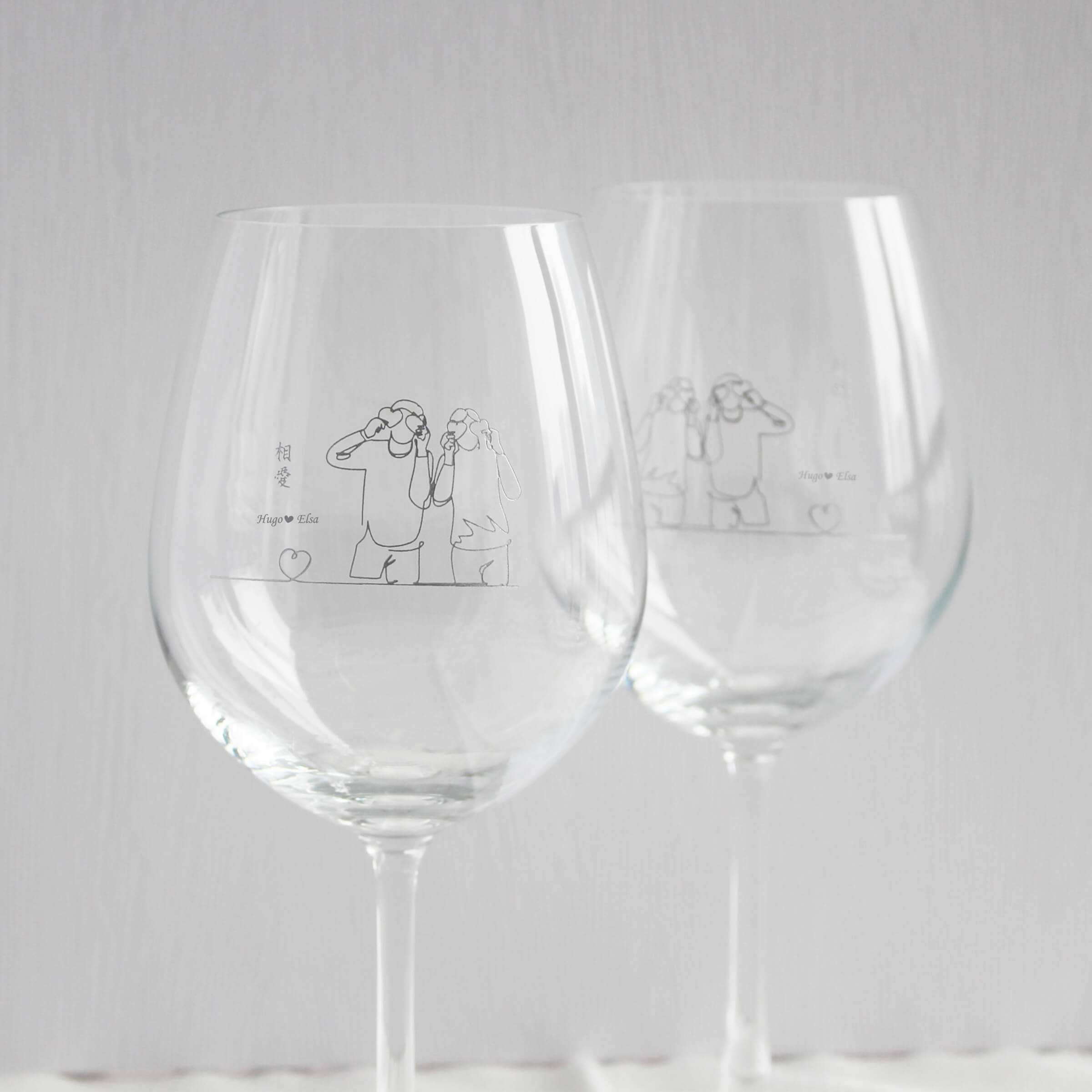 Mminimalist|簡單·愛系列—定制相親相愛紅酒對杯（文字雕刻） - Design Your Own Wine