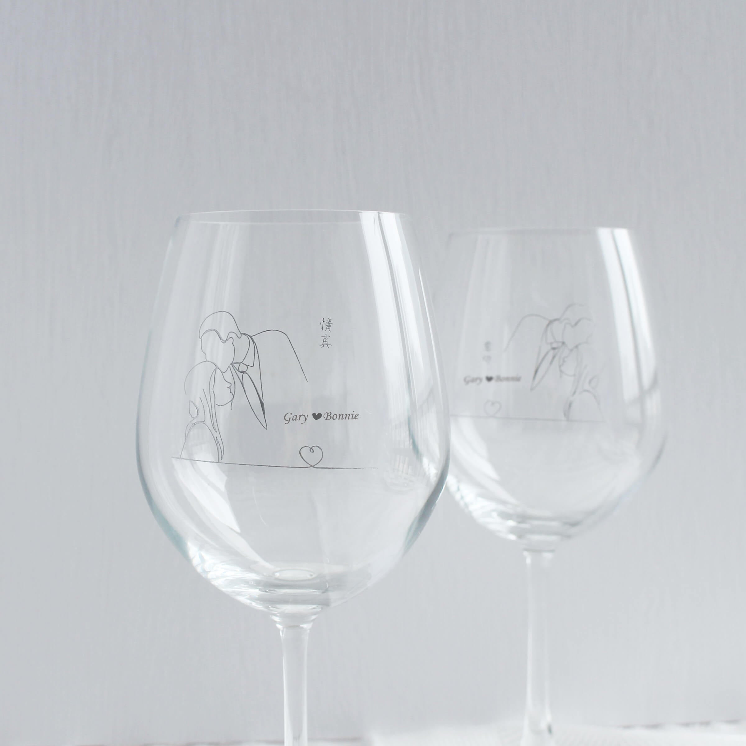 Minimalist|簡單·愛系列—定制情真意切紅酒對杯（文字雕刻） - Design Your Own Wine