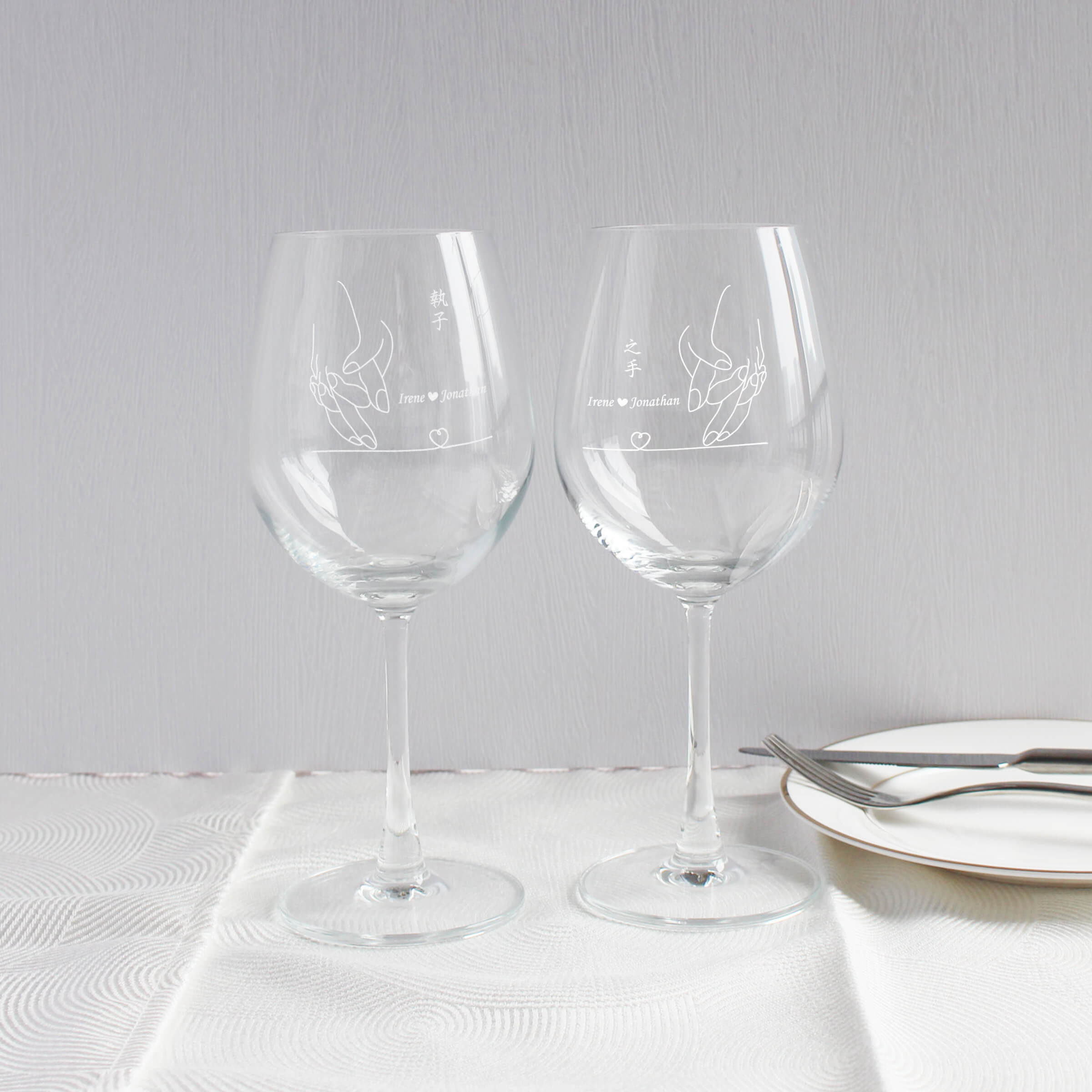 Mminimalist|簡單·愛系列—定制執子之手紅酒對杯（文字雕刻） - Design Your Own Wine