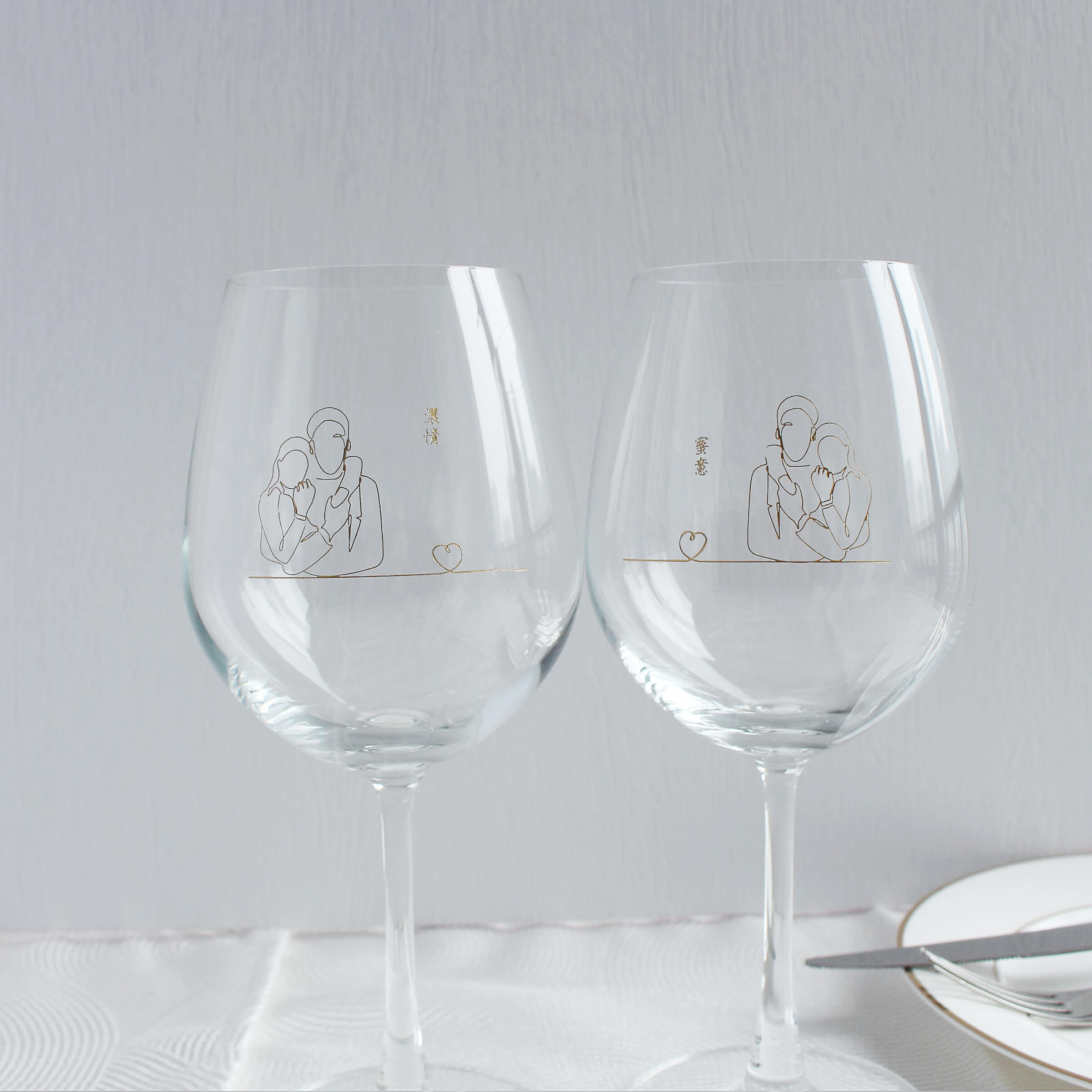 Mminimalist|簡單·愛系列—定制濃情蜜意紅酒對杯（文字雕刻） - Design Your Own Wine