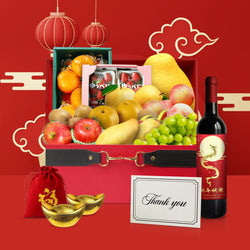 2024新年禮籃|Customized Fruit Hamper - Design Your Own Wine