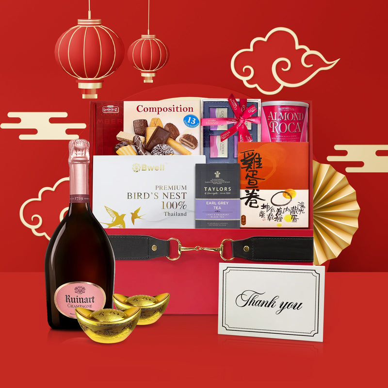 2024新年禮籃|champagne & food hamper - Design Your Own Wine