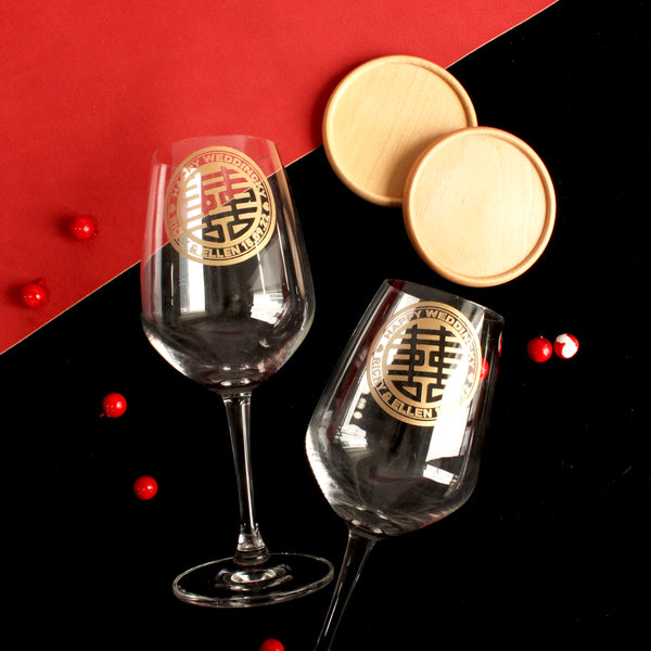 聖誕禮物|訂製個性禮物紅酒對杯 （文字雕刻）客製化禮物交換禮物 - Design Your Own Wine