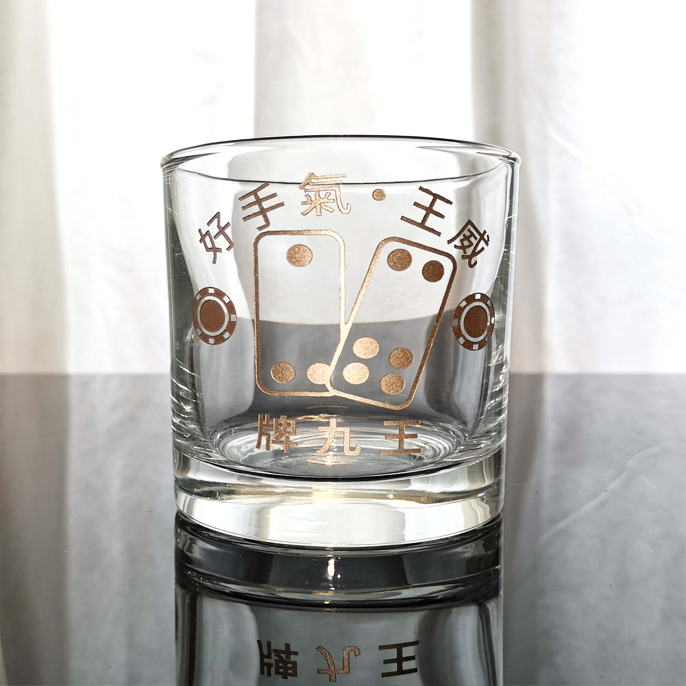 Text Art |禮物—定制【牌九王】威士忌杯（雕刻） - Design Your Own Wine