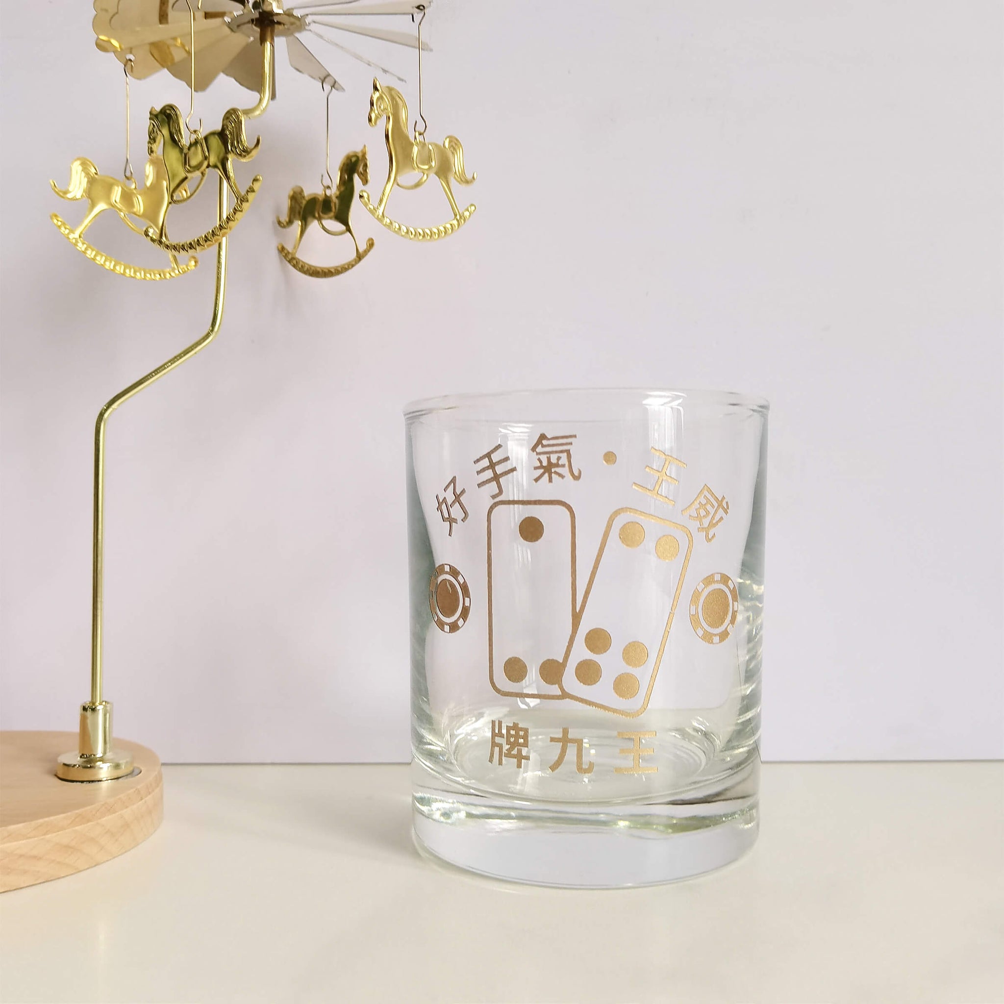 Text Art |禮物—定制【牌九王】威士忌杯（雕刻） - Design Your Own Wine