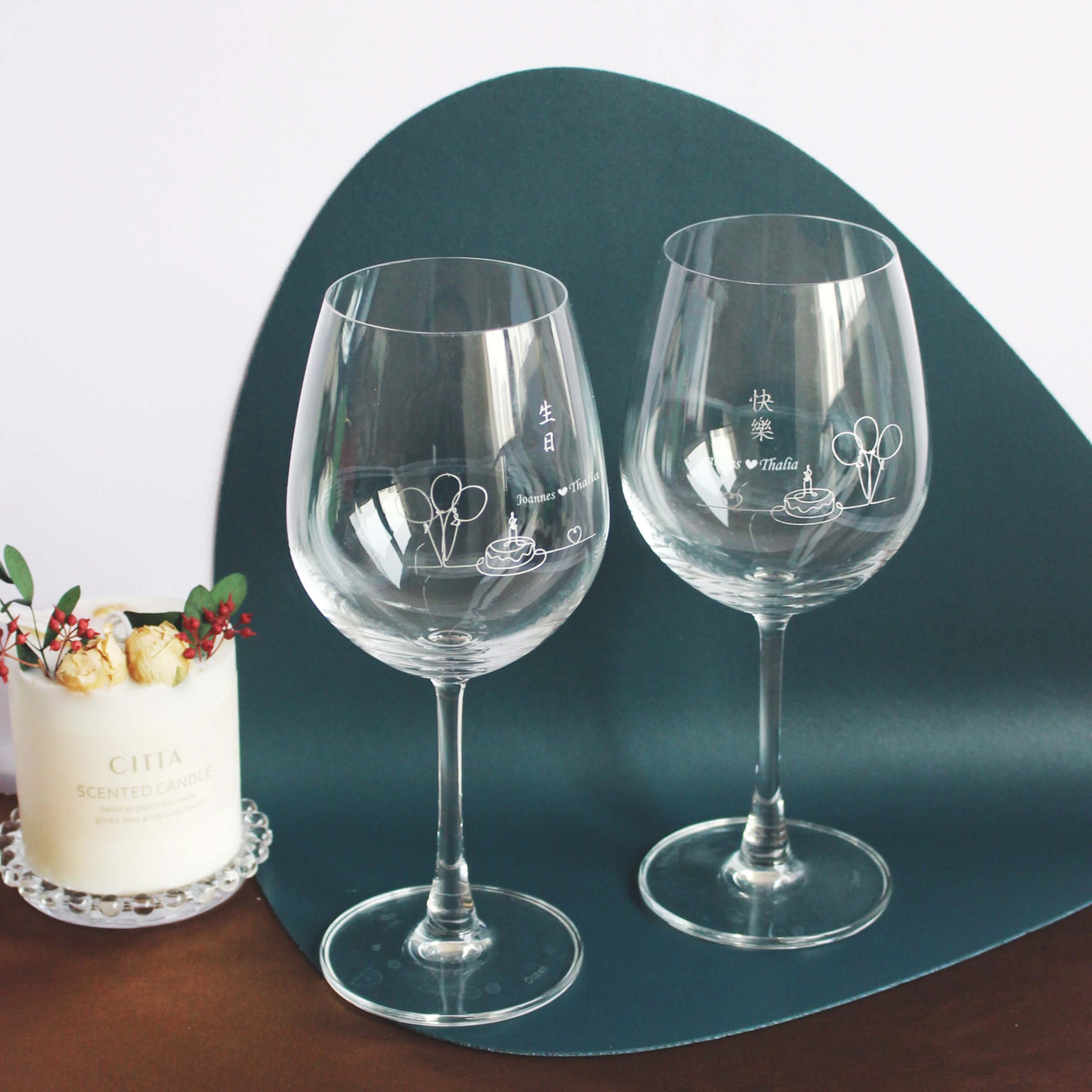 Minimalist|簡單·愛系列—定制生日快樂紅酒對杯（文字雕刻) - Design Your Own Wine