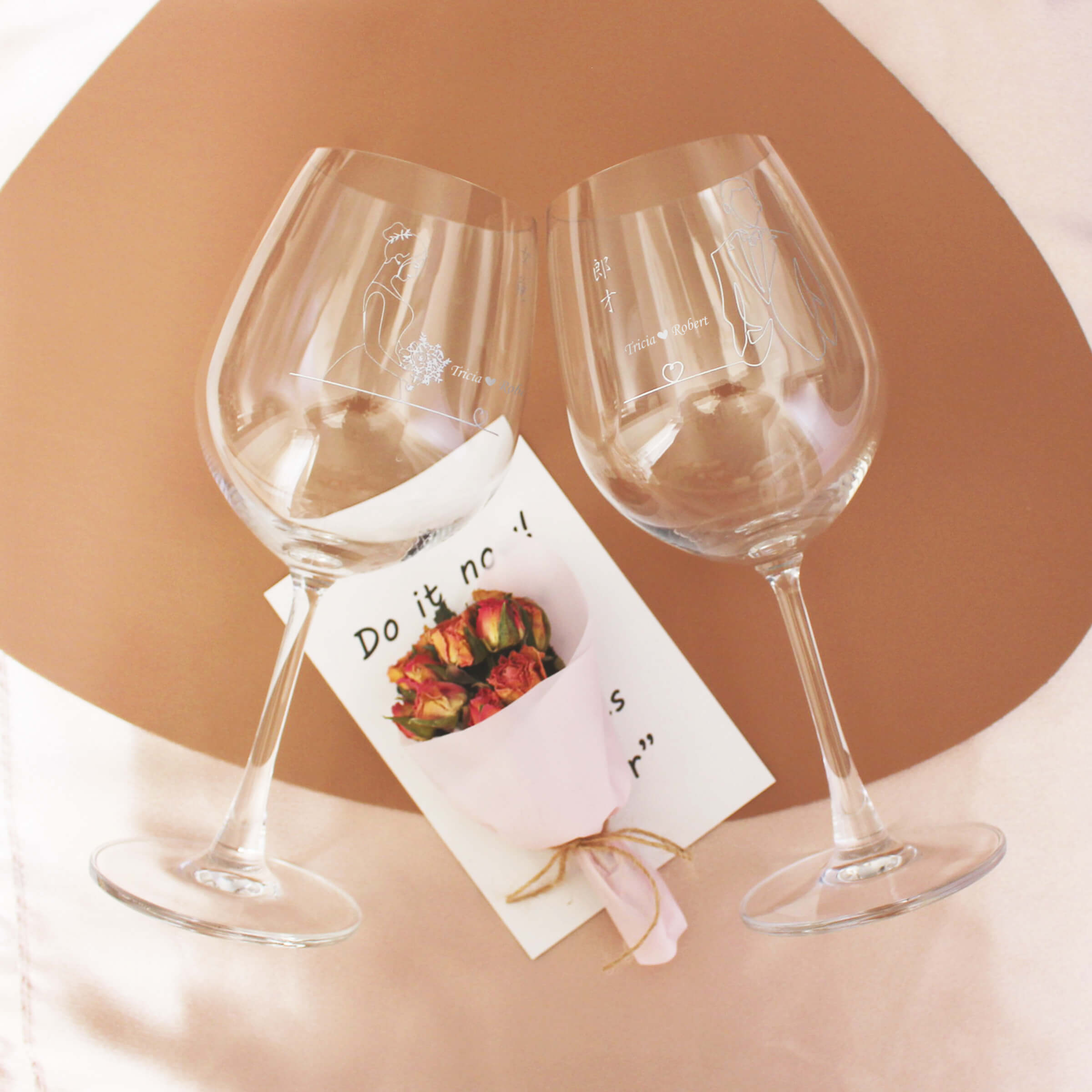 Minimalist|簡單·愛系列—定制郎才女貌紅酒對杯（文字雕刻) - Design Your Own Wine