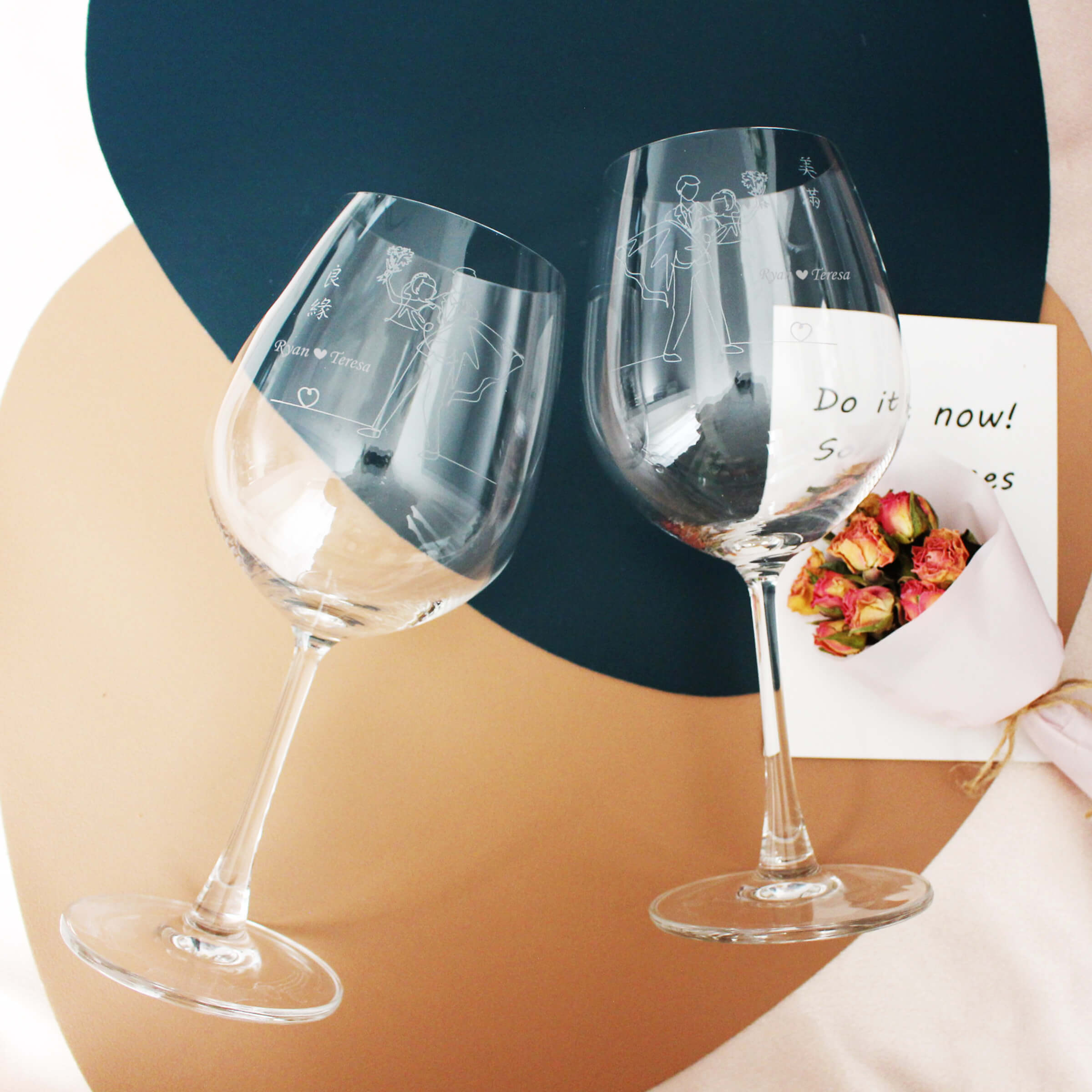 Minimalist|簡單·愛系列—定制美滿良緣紅酒對杯（文字雕刻) - Design Your Own Wine