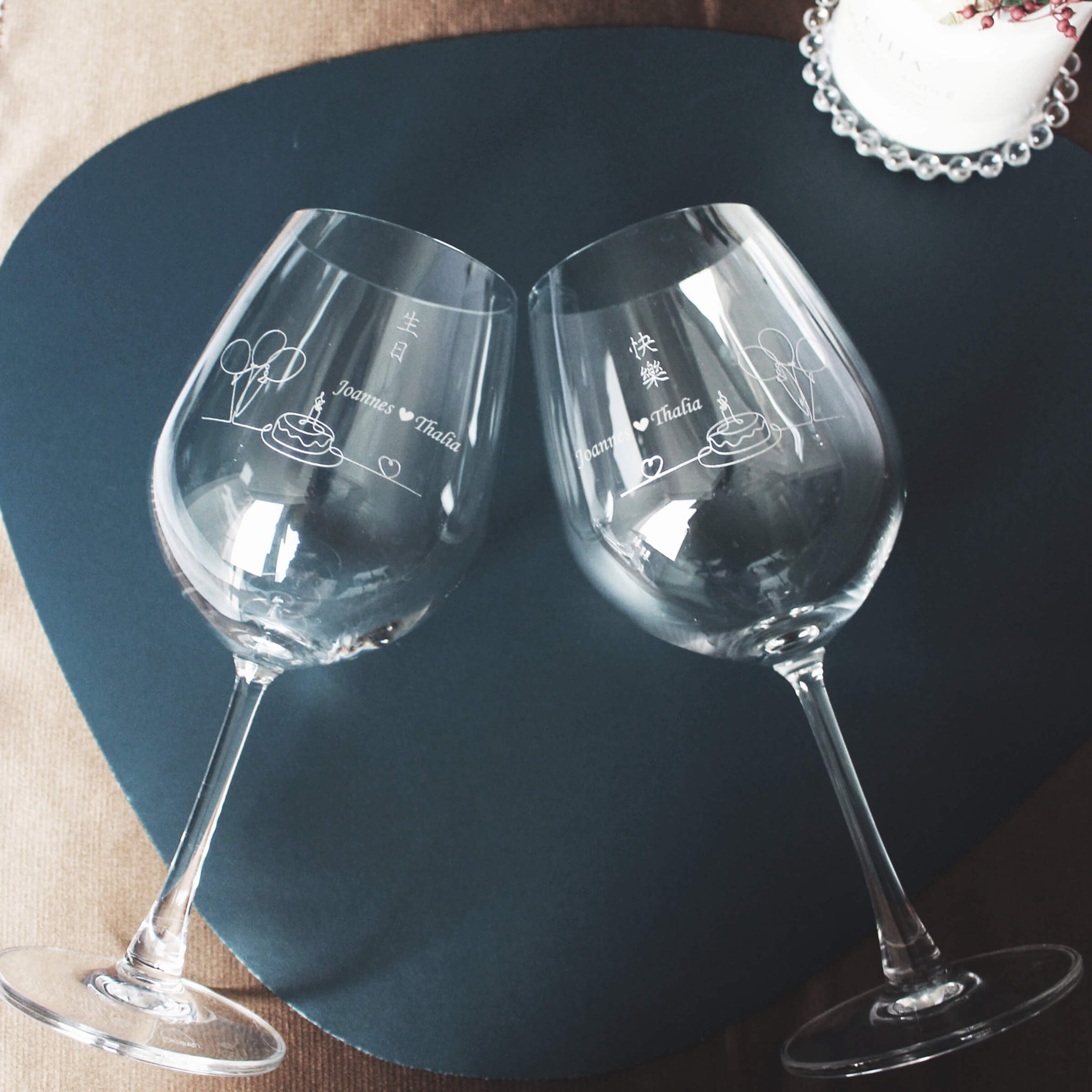 Minimalist|簡單·愛系列—定制生日快樂紅酒對杯（文字雕刻) - Design Your Own Wine