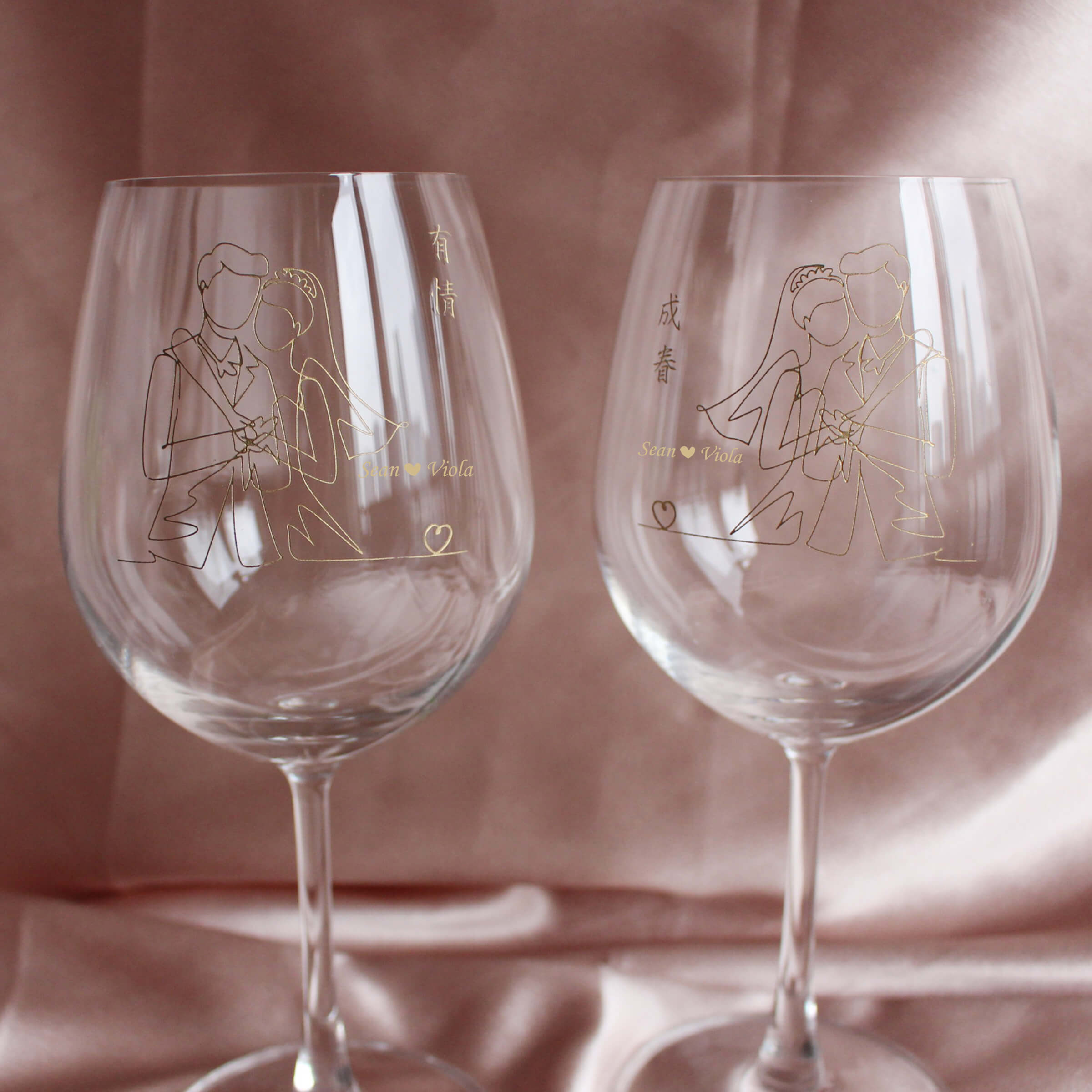 Minimalist|簡單·愛系列—定制有情成眷紅酒對杯（文字雕刻) - Design Your Own Wine